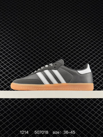 Adidas Handball Spezial Lifestyle (BS-77004)