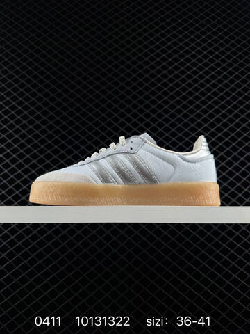 Adidas Originals Sambae VALENTINE IH1967 Lifestyle (BS-76086)