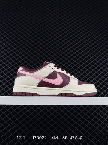 Nike SB Dunk Low Pro Multicolor EU 36-47 5 Skate - Unisex (BS-73766)