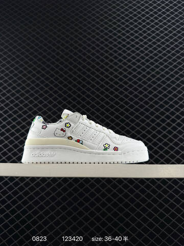 Adidas Forum 84 Low Lifestyle (BS-77928)