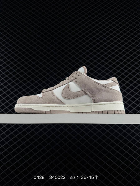 Nike SB Dunk Low Pro beige white EU 36-45 skate lifestyle