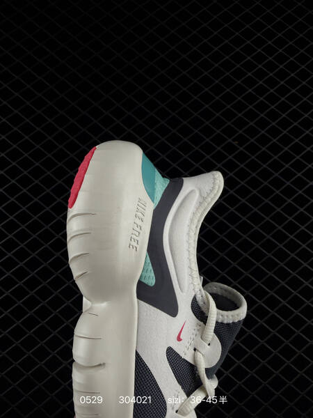 Nike Free RN 5 0 white dark grey teal pink neon yellow EU 36-45 running