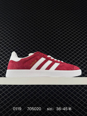 Adidas Originals Gazelle Indoor B41645 Lifestyle (BS-76653)