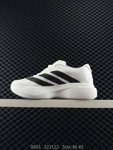Adidas Adizero Evo SL M 138 Lightweight Lifestyle (BS-78507)