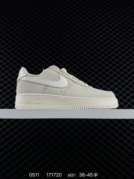 Nike Air Force 1 F lifestyle