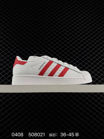 Adidas Originals Superstar Pride RM JQ1256 508021 Lifestyle (BS-76126)