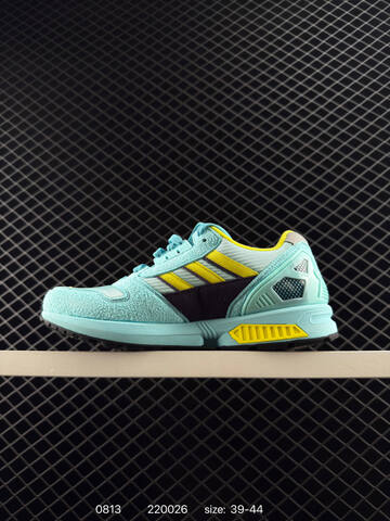 LEGO x Adidas Originals ZX8000 Lifestyle (BS-77995)