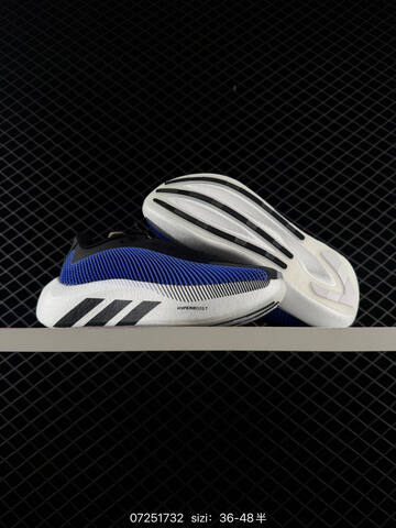 ADIDAS ULTRABOOST Adidas Hyperboost EDGE Boost LA6213 ID 1732 Size 36 48B Lifestyle - Women's (BS-74792)