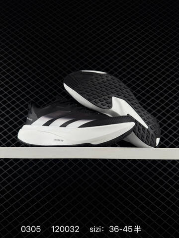 Adidas ADIZERO ADIOS 9 M IF9419 2025 New Light Lifestyle (BS-76494)