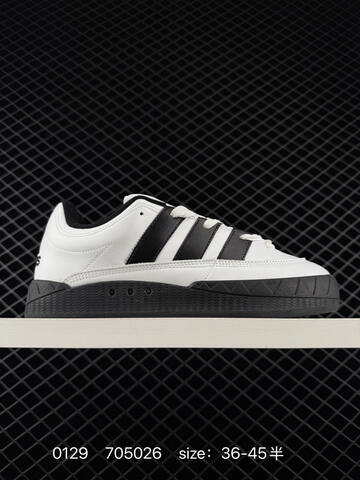 Other Adidas Adimatic Logo Lifestyle (BS-76552)