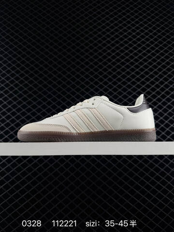 Adidas Originals Samba OG x JJJJOUND Lifestyle (BS-76248)