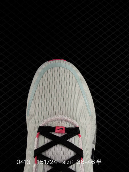 Nike Vomero 18 White Mint Green Black Pink EU 36-46 half sizes available running lifestyle