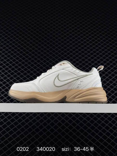 Nike Air Monarch 4 Light gray white black with olive swoosh EU 36-45 casual lifestyle