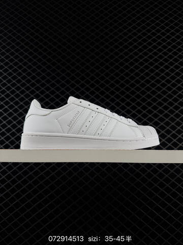 Adidas Originals Superstar 70 SUPERSTAR NBA Lifestyle (BS-74768)