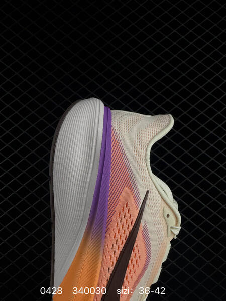 Nike Air Zoom Alphafly NEXT Sail Peach Orange Purple Brown EU 36-42 running lifestyle