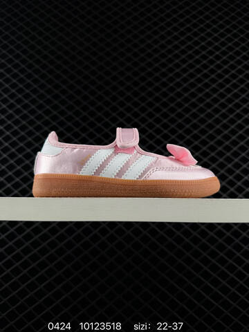 Adidas Originals Samba Jane 22-37 10123518 90 Lifestyle - Women's (BS-75884)