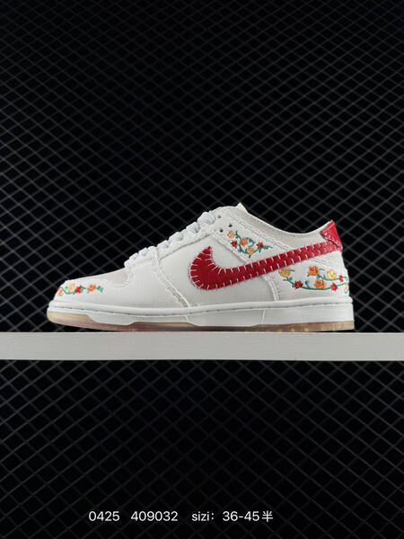 Nike SB Dunk Low ZoomAir lifestyle