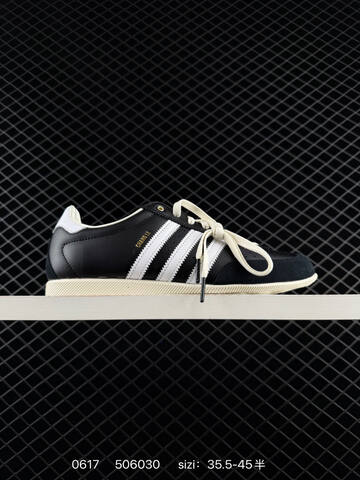 Other Adidas CHANGLE Lifestyle (BS-75217)