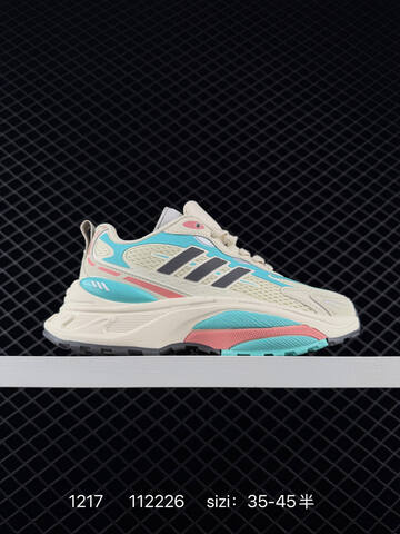Other Adidas MTS Pro IH5835 112226 Lifestyle (BS-76969)