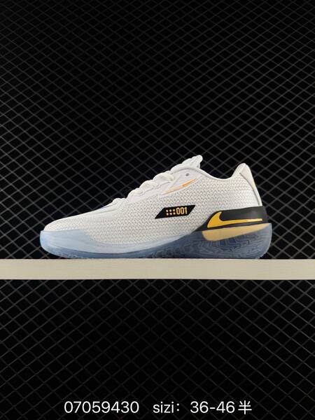 Nike Air Zoom G T Cut 1 CZ0176-103 white blue black gold EU 36-46 basketball