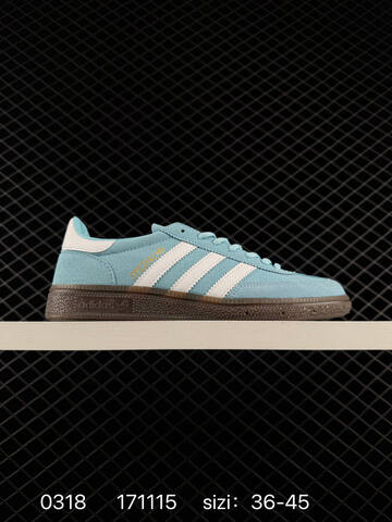 Adidas Handball Spezial Lifestyle (BS-76376)