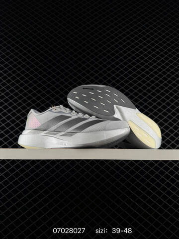 Adidas Adizero EVO SL 2 Lifestyle (BS-75044)