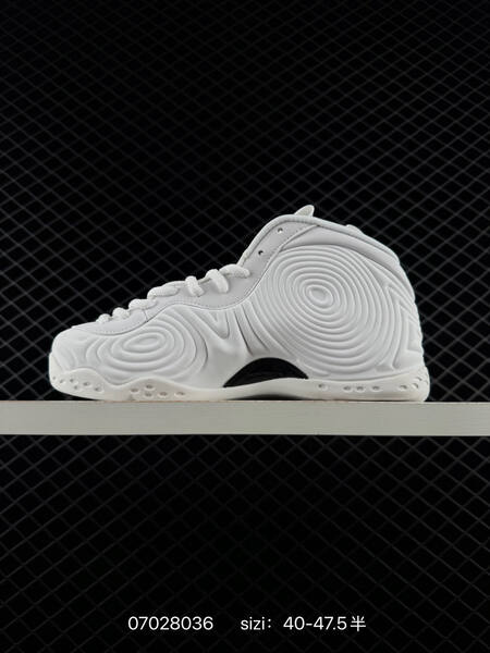 Nike Air Foamposite One SP CDG Homme Plus DJ7952 100 white black EU 40 47 5 basketball shoe EU 40-47