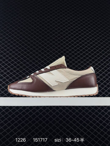 New Balance 471 U471SNG Brown Beige White Gum EU 36-45 Sneaker - Unisex (BS-82449)