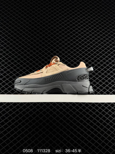 Nike Zoom Vomero Roam TPU lifestyle