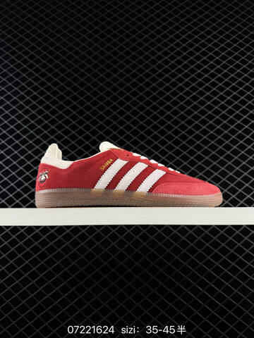 ADIDAS ORIGINALS SAMBA OG SHOES T 50 Lifestyle - Men's (BS-74838)