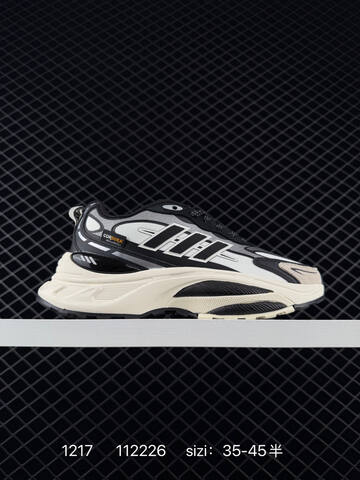 Other Adidas MTS Pro IH5835 112226 Lifestyle (BS-76969)