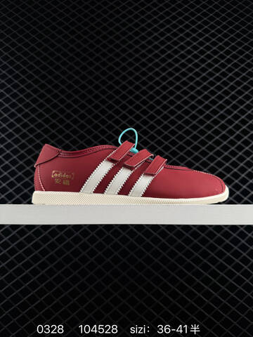 Other Adidas ANFU MJ W T KH6224 35 5 41 104528 Lifestyle - Unisex (BS-76251)