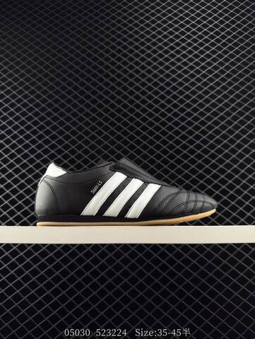 Other ADIDAS ORIGINALS TAEKWONDO Adidas Martial Arts Lifestyle (BS-78533)