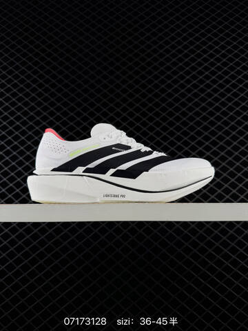 Adidas Adizero Adios 5 M AdiZero Adios Pro EVO 1 Lightstr Lifestyle (BS-74879)