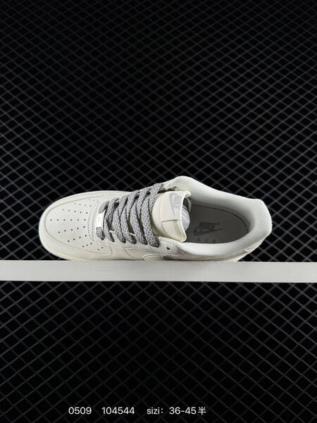 Nike Air Force1 07 low C lifestyle