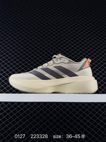 Adidas Adizero Pro Evo SL ATR Lightstrike Lifestyle (BS-76563)