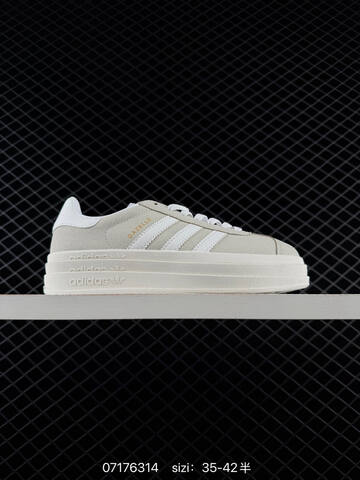 Adidas 2026 New GAZELLE BOLD Lifestyle (BS-74881)