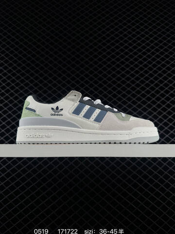 Adidas Originals Forum 84 Low Adv Lifestyle (BS-75569)