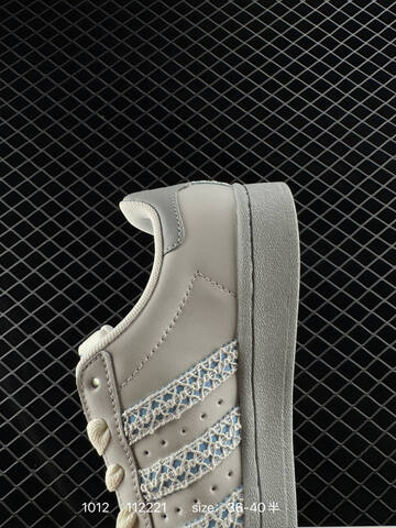 Adidas Originals Superstar 2025 Lifestyle (BS-77628)