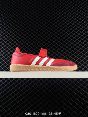 Adidas Samba Jane Lifestyle (BS-74732)