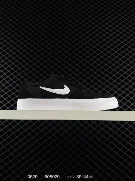 Nike SB Chron SLR black white tan EU 39-44 skate