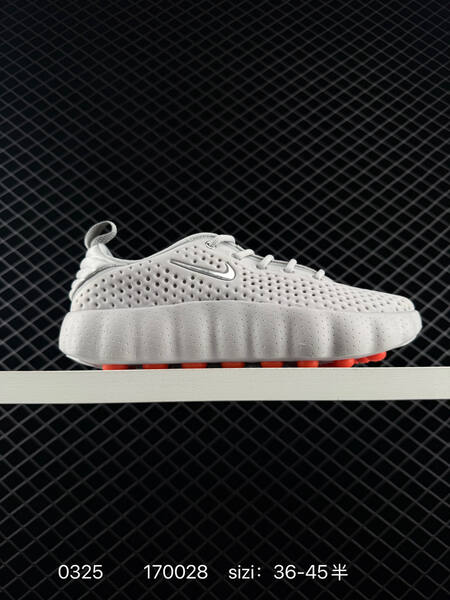 Nike Mind 002 light grey silver orange EU 36-45 lifestyle