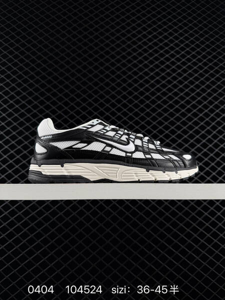 Nike P-6000 white light grey black off white EU 36-45 running