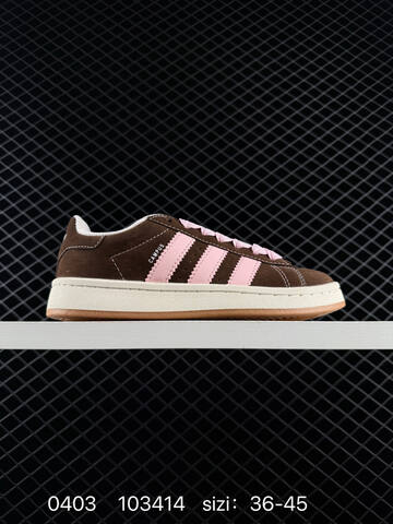Adidas CAMPUS 00s Lifestyle (BS-76175)