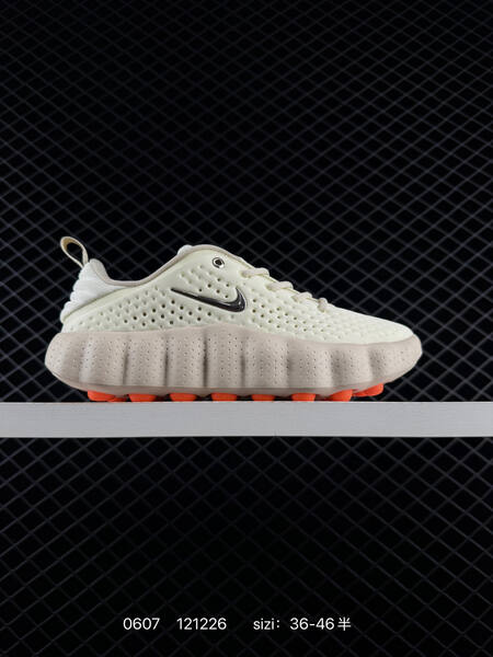 Nike Mind 002 HQ4308-003 cream beige silver orange EU 36-46 lifestyle