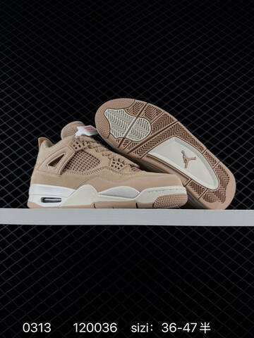 Jordan Air Jordan 4 Retro Frozen Moments Beige Off White EU 36-47 Basketball Shoe - Unisex (BS-79665)