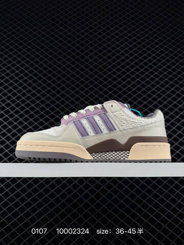 Adidas Forum Low CL 84 Lifestyle (BS-76801)