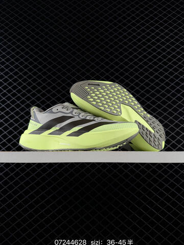 Adidas Adizero Pro Evo SL ATR Lightstrike Lifestyle (BS-74809)