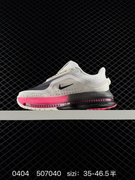 Nike Zoom VOMERO 18 Zoom Air lifestyle