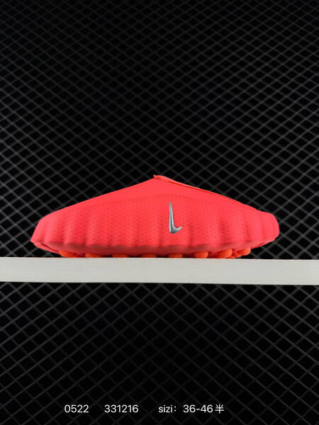 Nike Mind 001 black blue red white orange EU 36-46 lifestyle